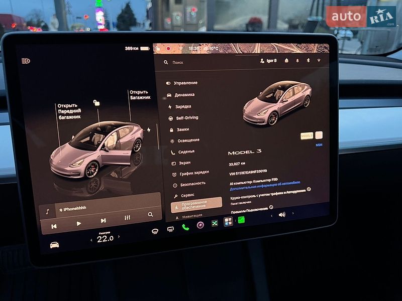 Седан Tesla Model 3 2022 в Львові