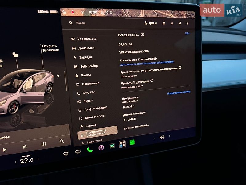 Седан Tesla Model 3 2022 в Львові