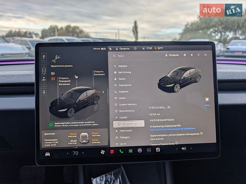 Седан Tesla Model 3 2024 в Луцьку