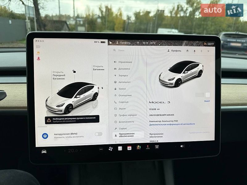 Седан Tesla Model 3 2023 в Львові
