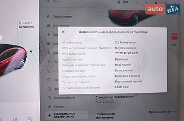 Седан Tesla Model 3 2018 в Белой Церкви