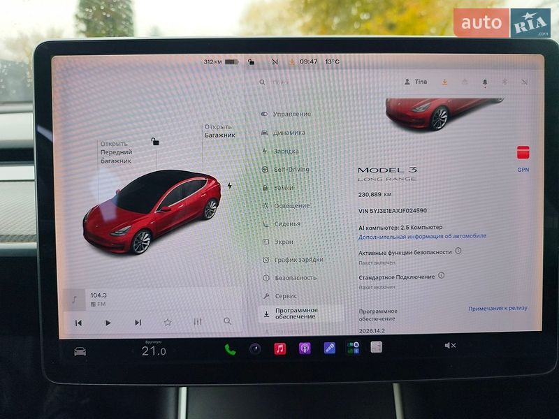 Седан Tesla Model 3 2018 в Белой Церкви