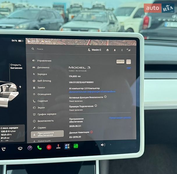 Седан Tesla Model 3 2018 в Днепре