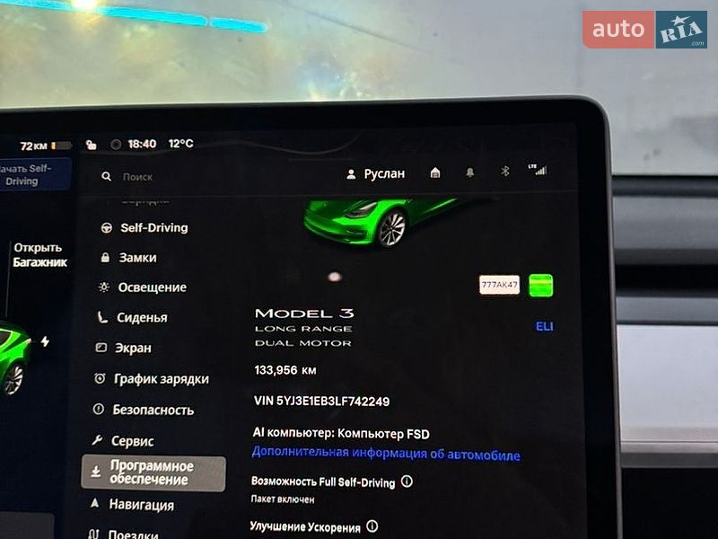 Седан Tesla Model 3 2020 в Івано-Франківську
