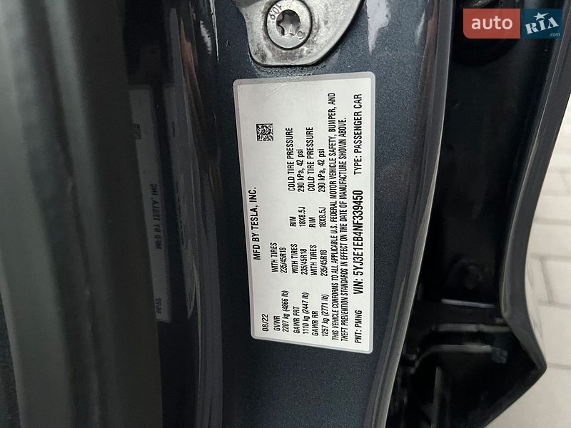 Седан Tesla Model 3 2022 в Івано-Франківську