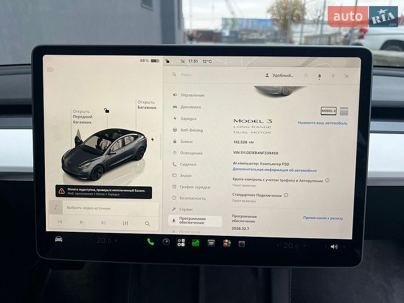Седан Tesla Model 3 2022 в Івано-Франківську