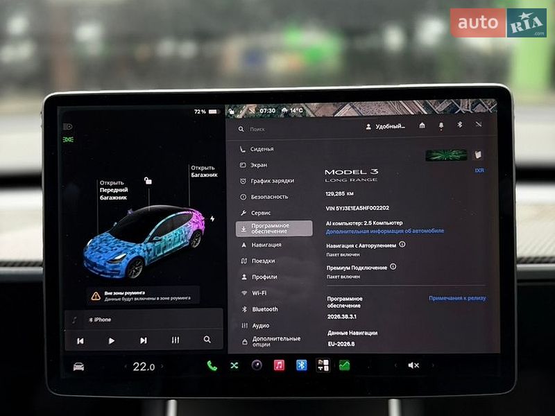 Седан Tesla Model 3 2017 в Киеве
