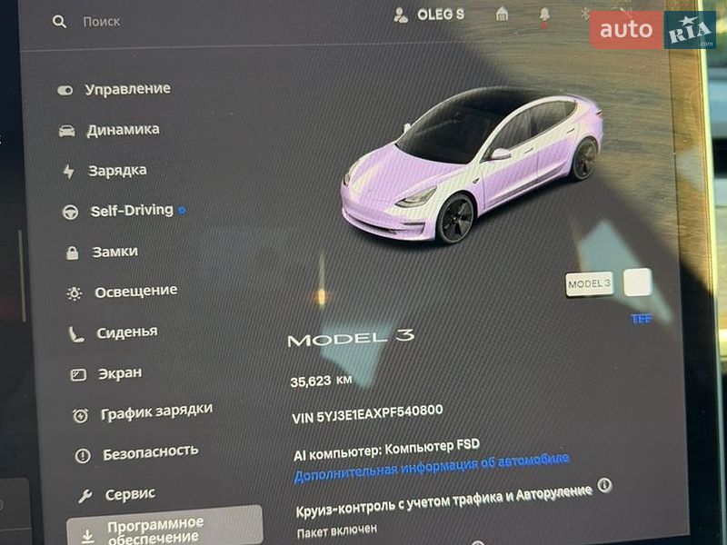 Седан Tesla Model 3 2023 в Нововолынске фото 22 Седан Tesla Model 3 2023 в Нововолынске