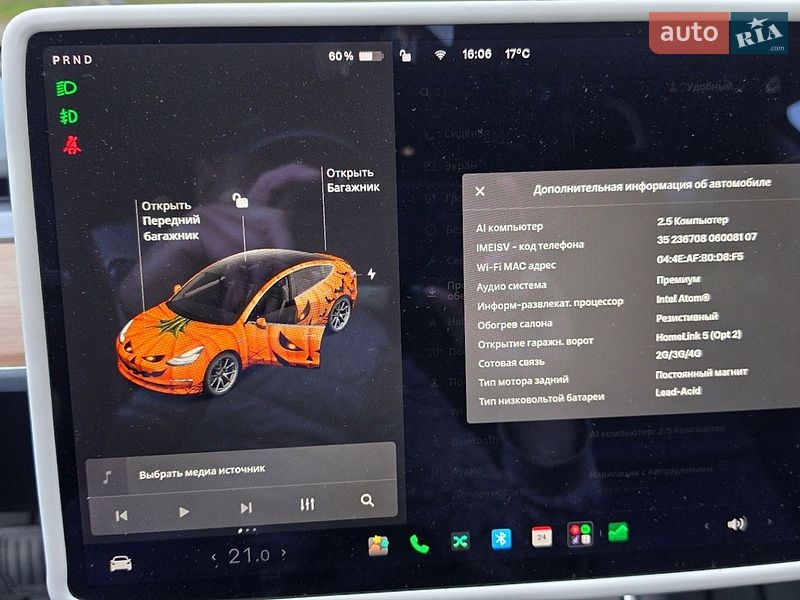 Седан Tesla Model 3 2018 в Білгороді-Дністровському