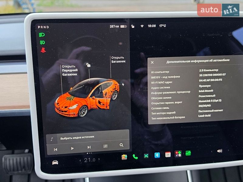 Седан Tesla Model 3 2018 в Білгороді-Дністровському