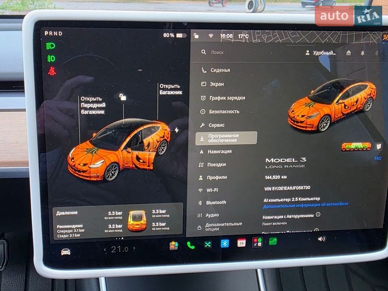 Седан Tesla Model 3 2018 в Білгороді-Дністровському