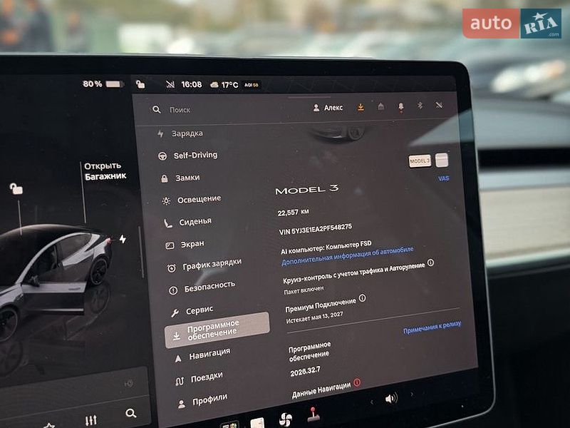 Седан Tesla Model 3 2023 в Дніпрі