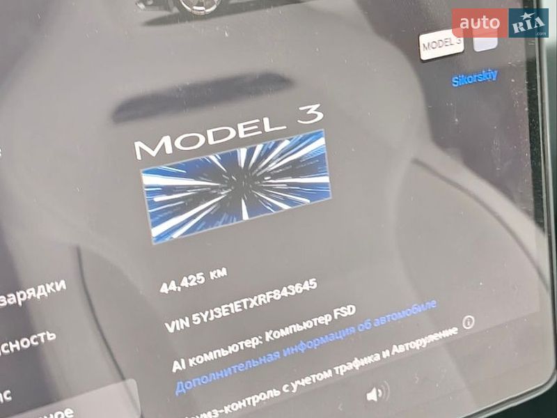 Седан Tesla Model 3 2024 в Гайвороне фото 7 Седан Tesla Model 3 2024 в Гайвороне