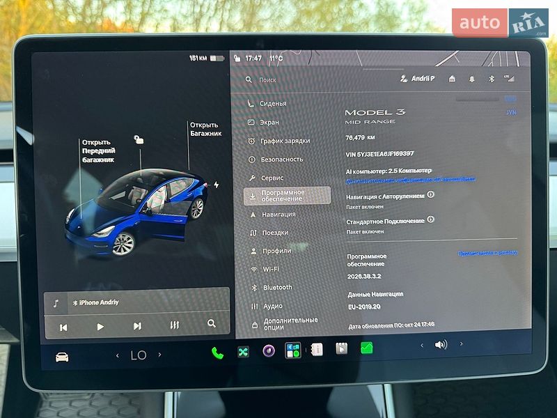 Седан Tesla Model 3 2018 в Львове