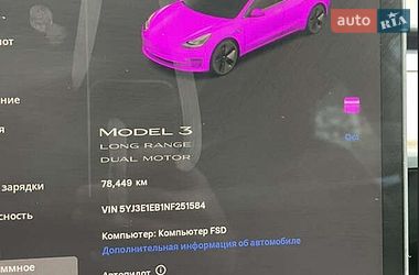Седан Tesla Model 3 2022 в Львові