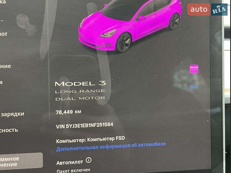 Седан Tesla Model 3 2022 в Львові