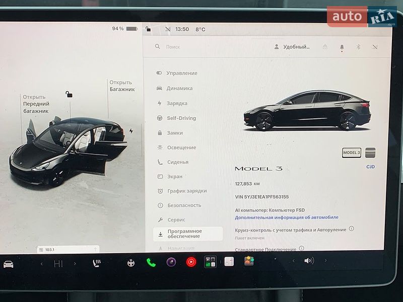 Седан Tesla Model 3 2023 в Хмельницькому