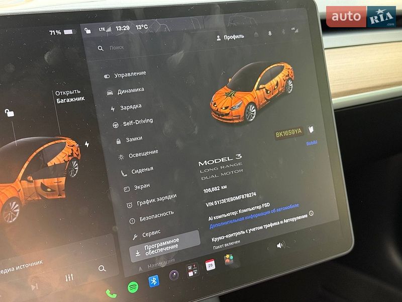 Седан Tesla Model 3 2020 в Рівному