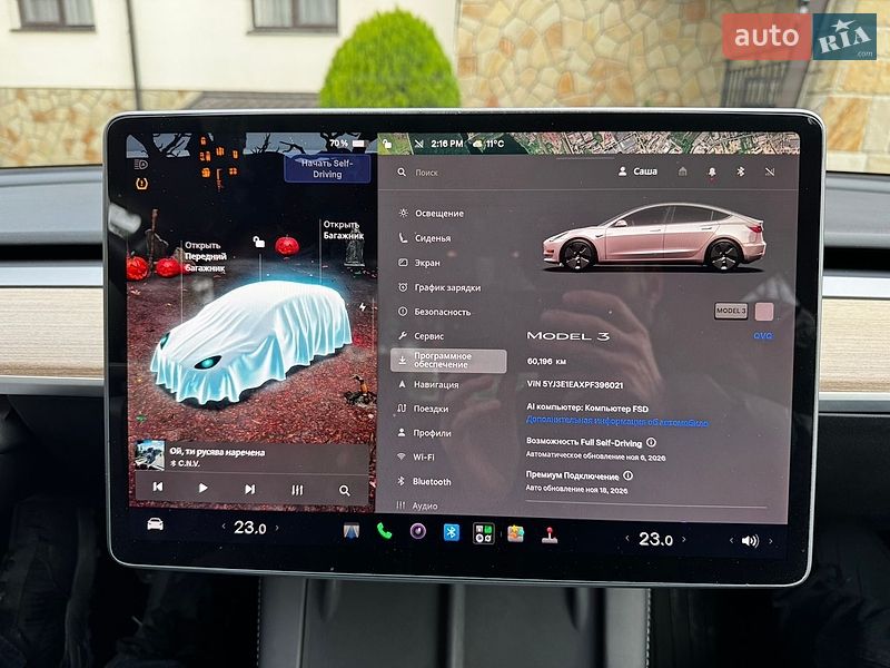 Седан Tesla Model 3 2023 в Тернополі фото 36 Седан Tesla Model 3 2023 в Тернополі