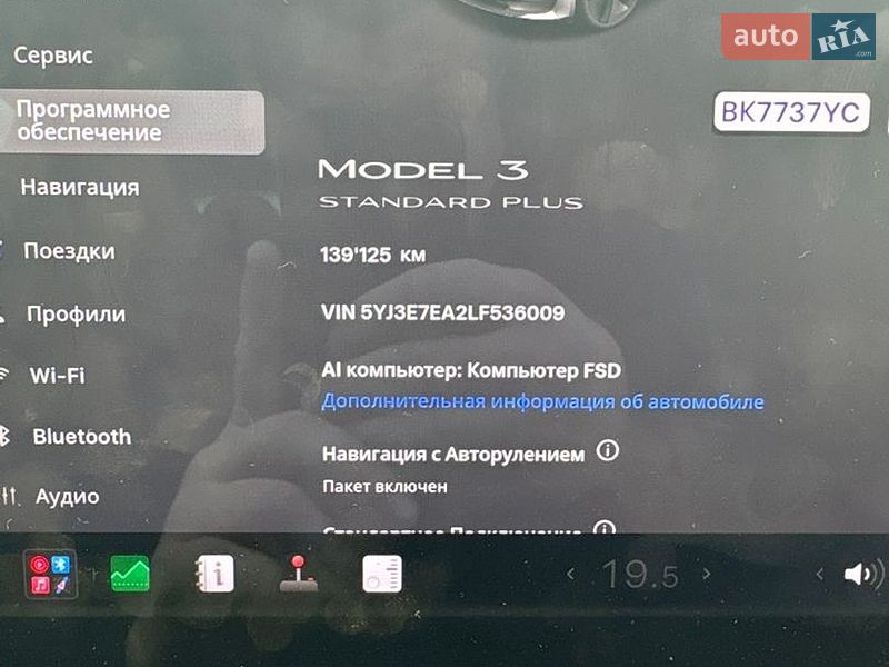 Седан Tesla Model 3 2019 в Дубні