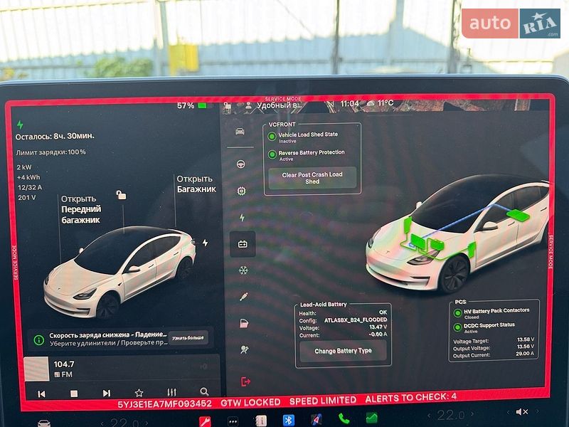 Седан Tesla Model 3 2021 в Миргороді