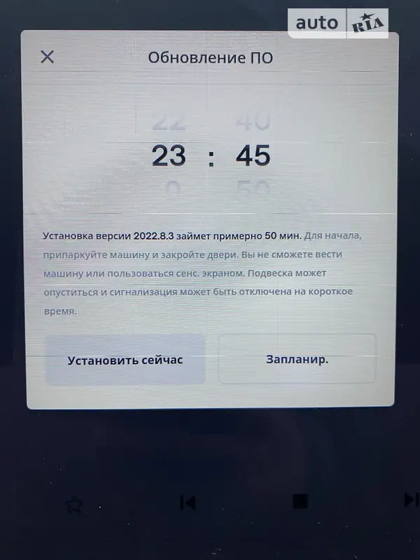 Лифтбек Tesla Model S 2018 в Киеве документ