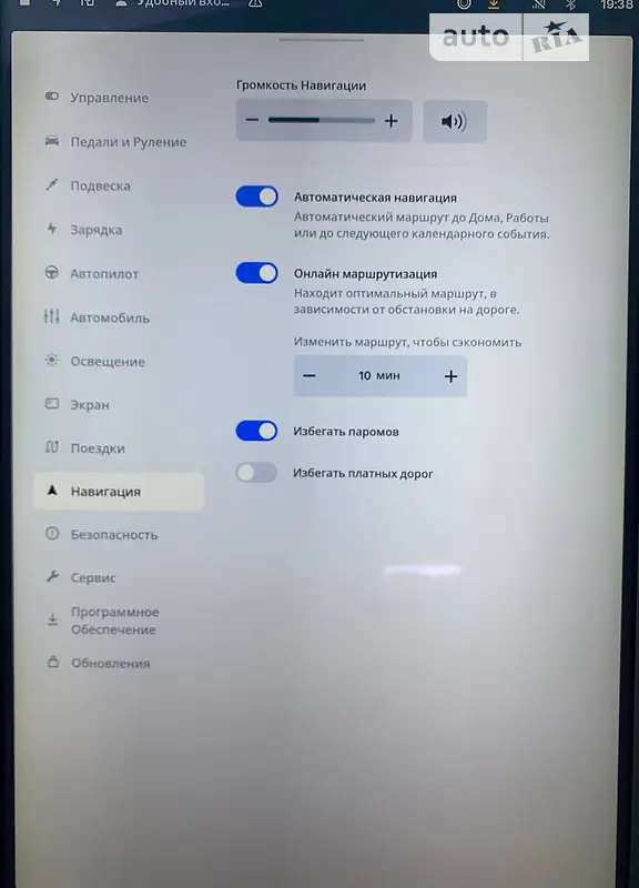 Ліфтбек Tesla Model S 2018 в Києві документ