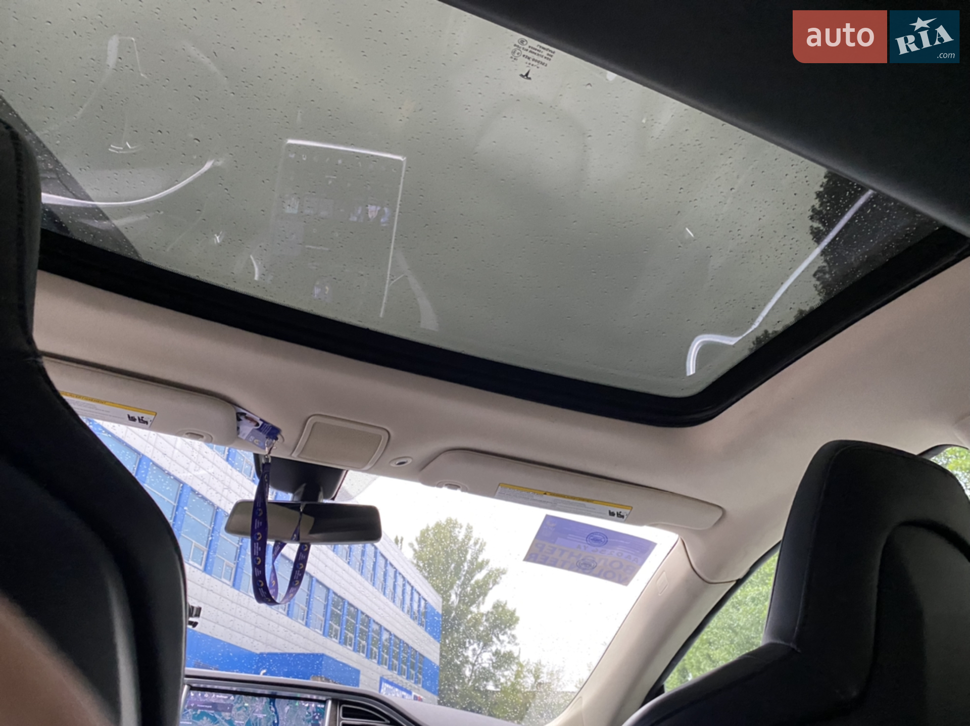 2014 Tesla Model S - мініатюра 21