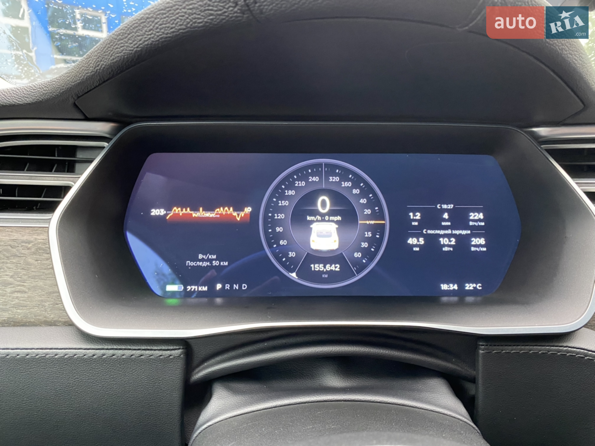 2014 Tesla Model S - мініатюра 36