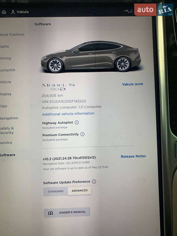 Седан Tesla Model S 2016 в Києві