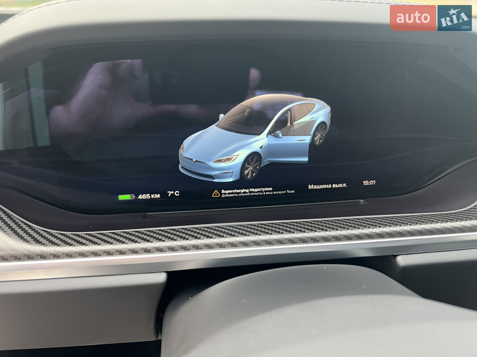 2022 Tesla Model S - мініатюра 12