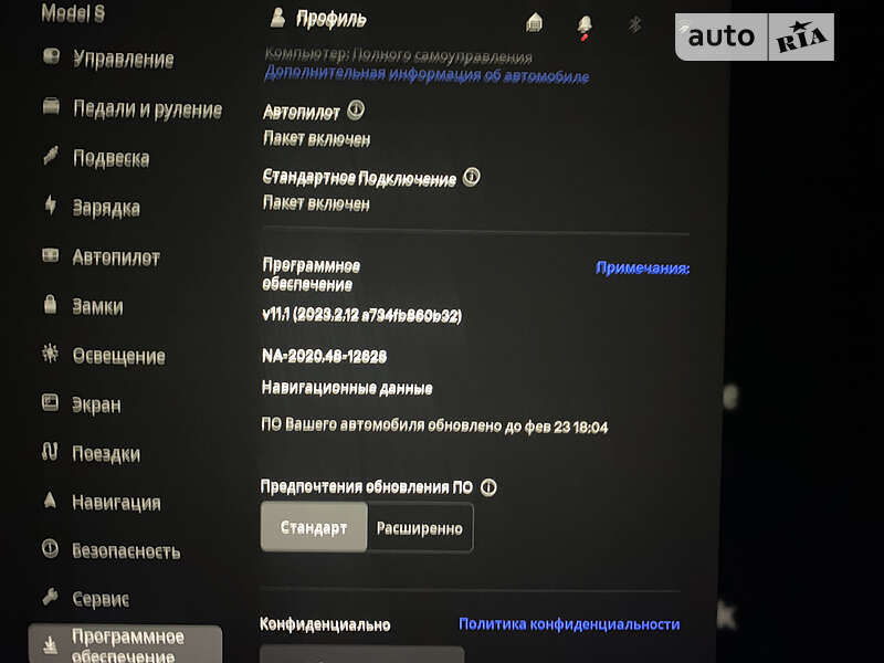 Лифтбек Tesla Model S 2021 в Умани