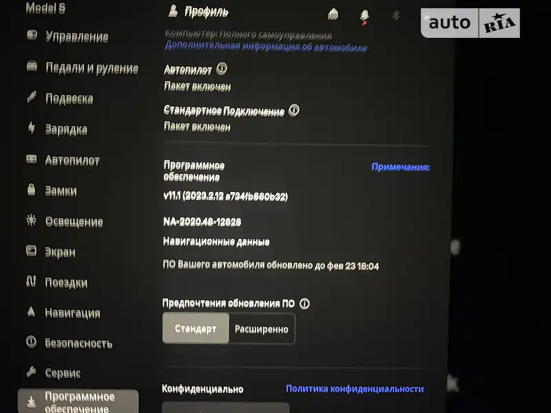 Лифтбек Tesla Model S 2021 в Умани документ