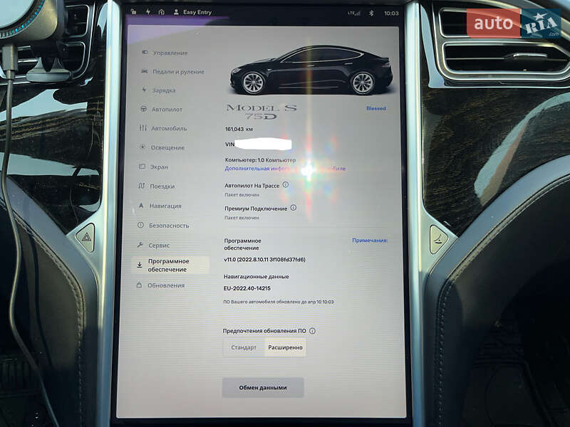 Ліфтбек Tesla Model S 2016 в Харкові