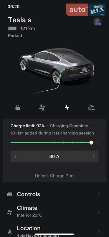 Ліфтбек Tesla Model S 2016 в Харкові