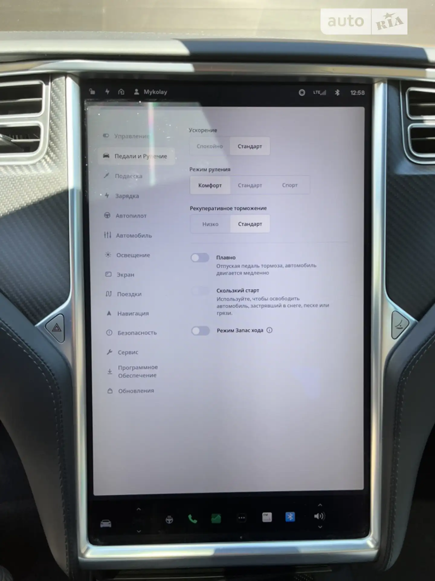 2017 Tesla Model S - мініатюра 8