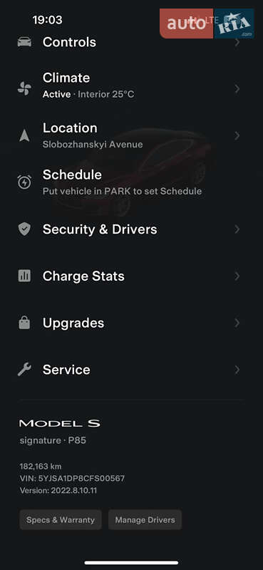 Лифтбек Tesla Model S 2012 в Днепре