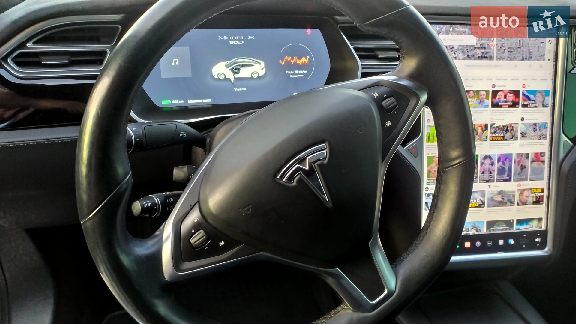 2016 Tesla Model S - мініатюра 24