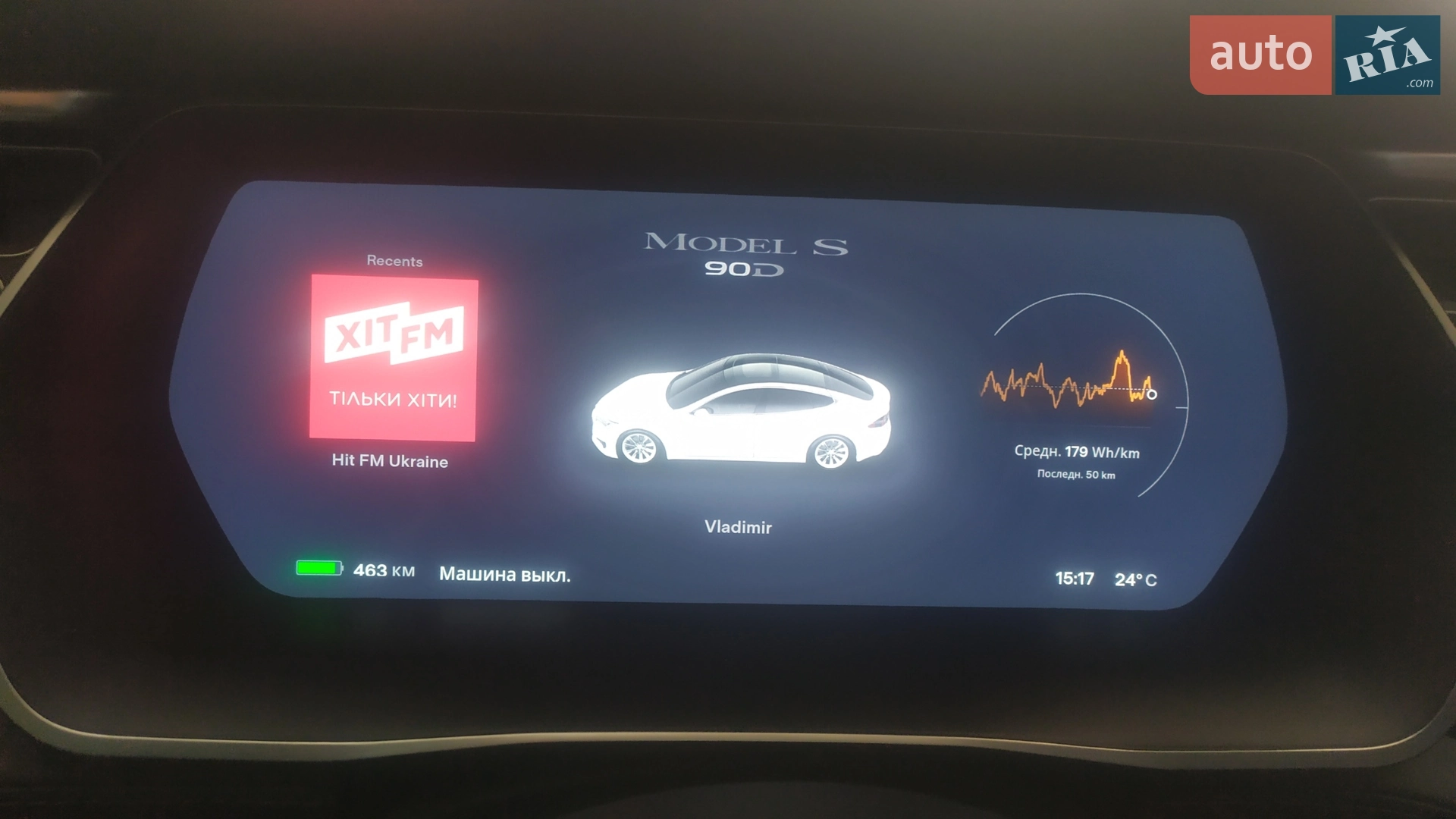 2016 Tesla Model S - мініатюра 33