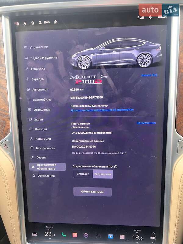 Ліфтбек Tesla Model S 2016 в Миколаєві фото 6 Ліфтбек Tesla Model S 2016 в Миколаєві