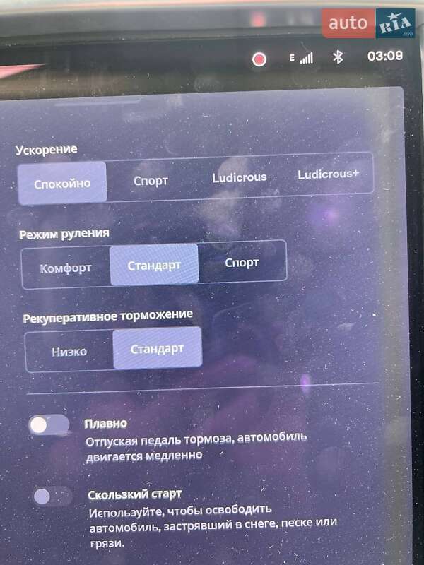 Ліфтбек Tesla Model S 2016 в Миколаєві фото 2 Ліфтбек Tesla Model S 2016 в Миколаєві