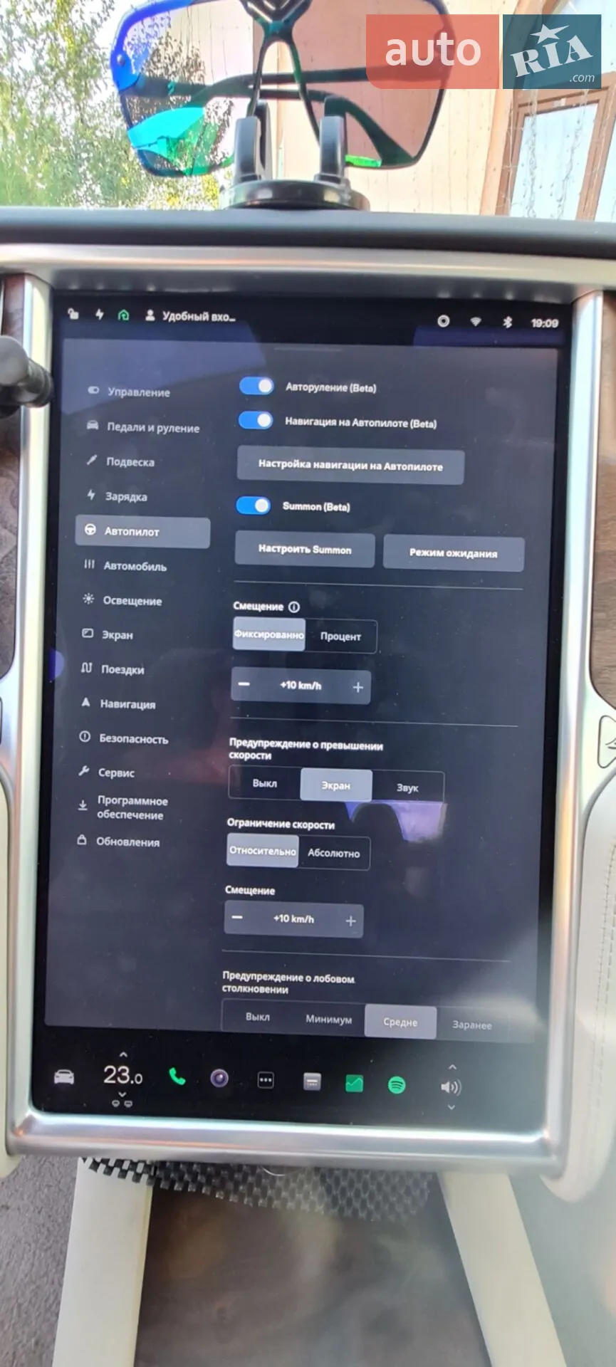 2018 Tesla Model S - мініатюра 18