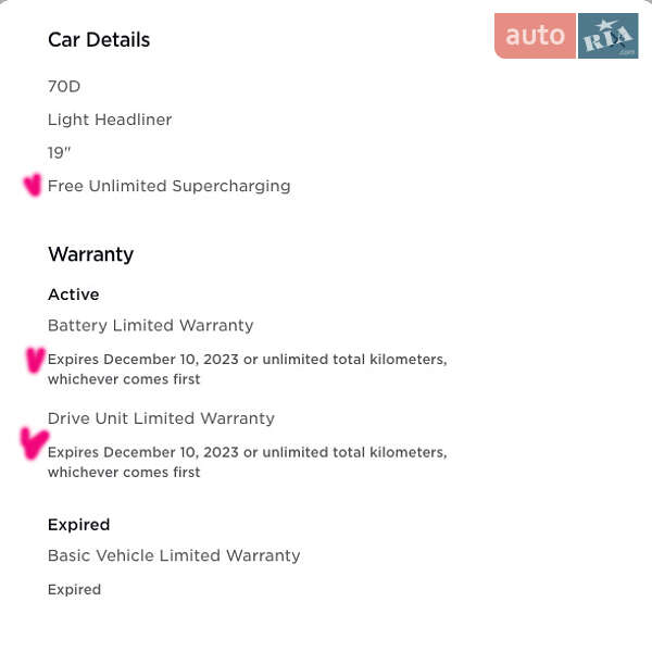 Лифтбек Tesla Model S 2015 в Каменец-Подольском
