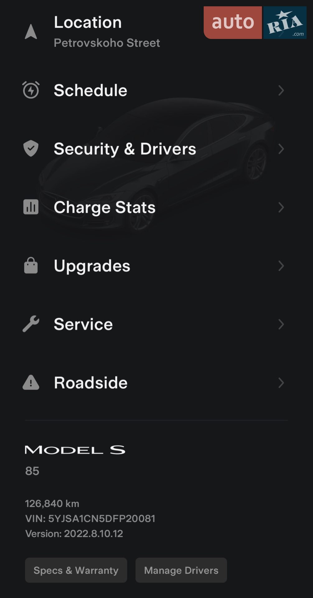 2013 Tesla Model S - мініатюра 18