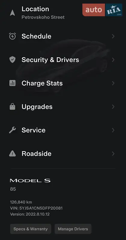 Ліфтбек Tesla Model S 2013 в Києві документ
