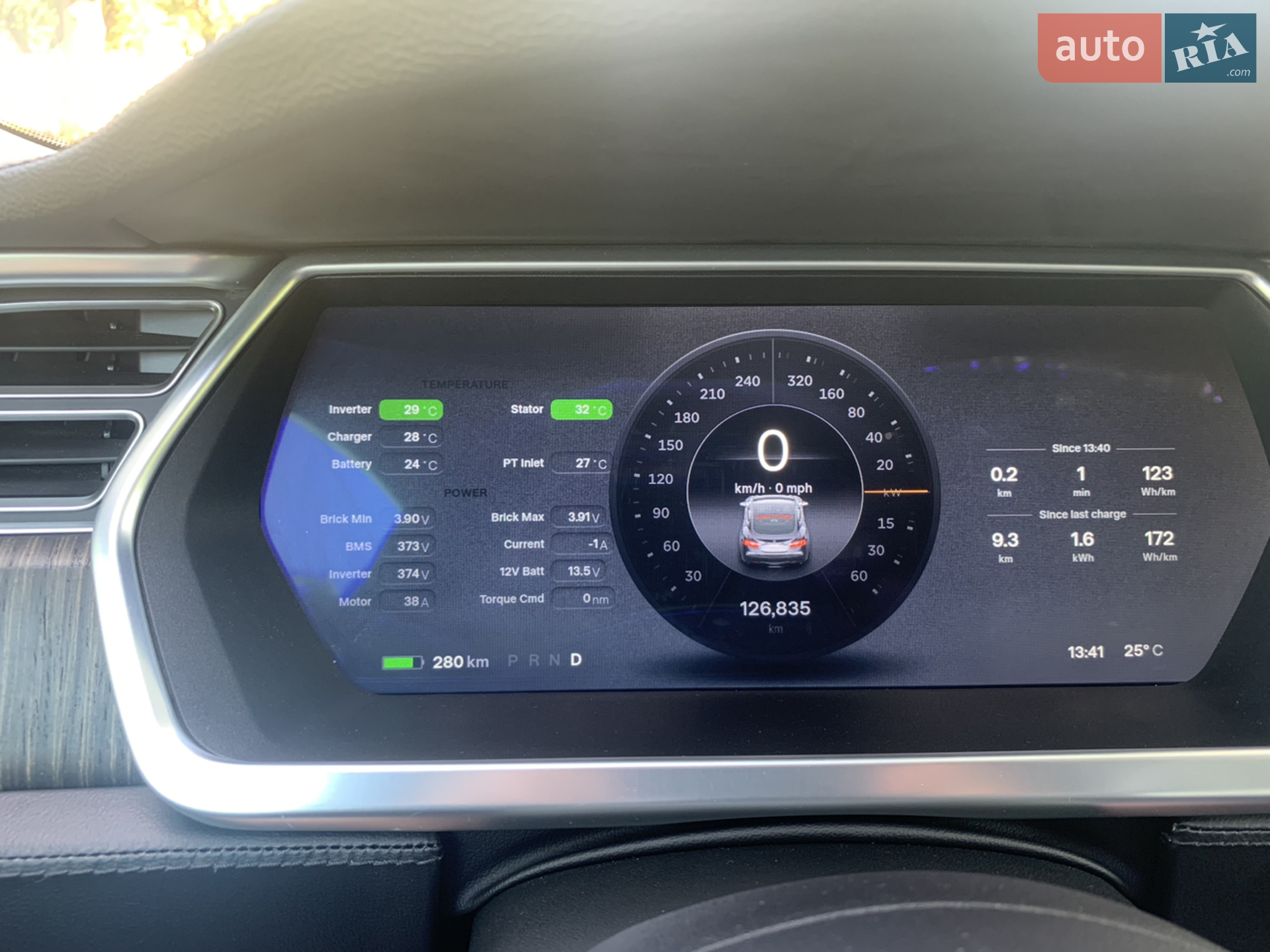 2013 Tesla Model S - мініатюра 17