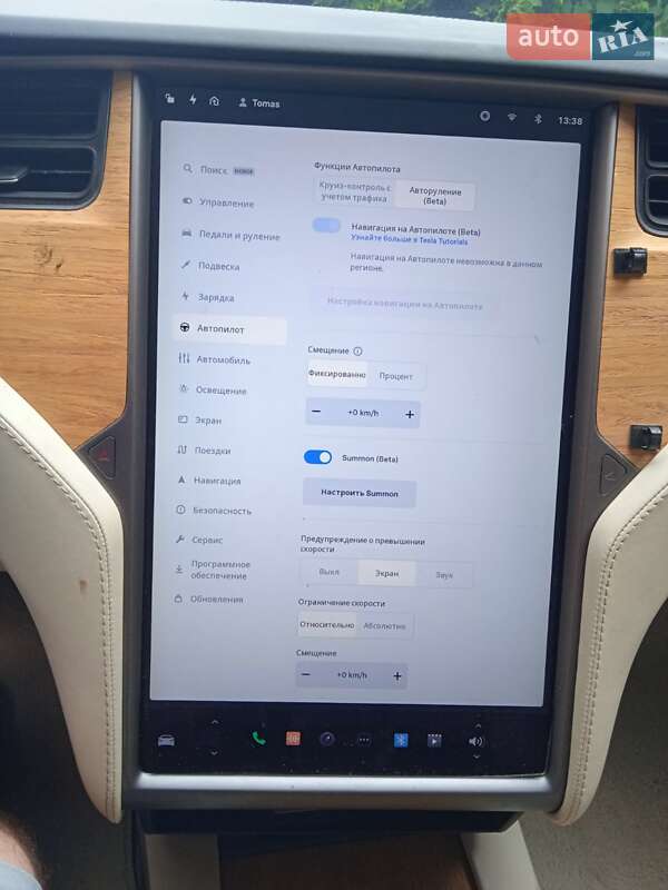Ліфтбек Tesla Model S 2019 в Ужгороді