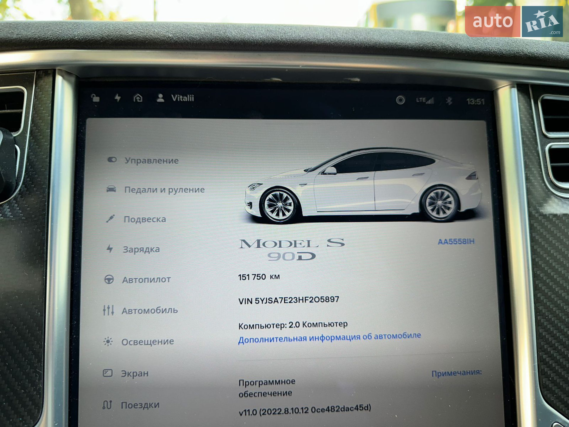2017 Tesla Model S - мініатюра 21