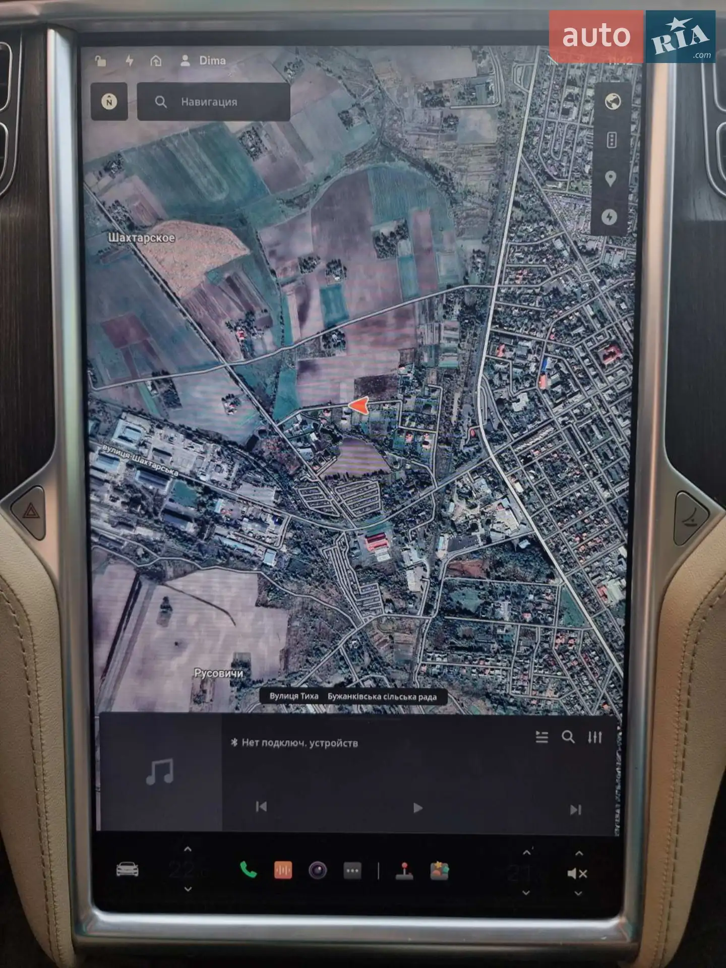 2013 Tesla Model S - мініатюра 22