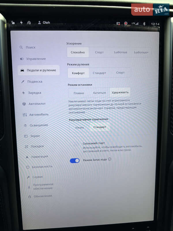 Лифтбек Tesla Model S 2019 в Харькове фото 19 Лифтбек Tesla Model S 2019 в Харькове